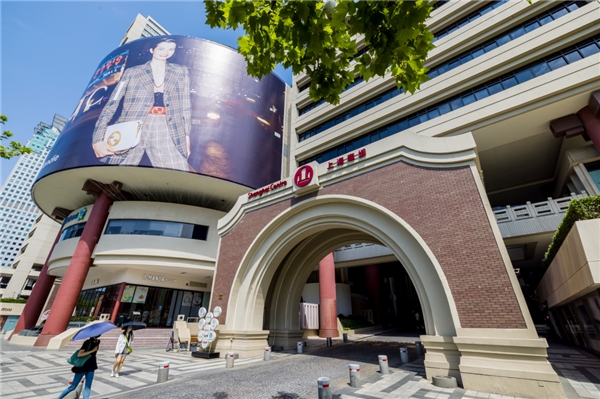 上海体育商城（上海体育商城官网）《上海体育商店》