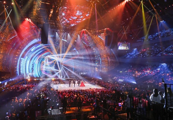 《更好2024江苏卫视跨年演唱会》于银河综艺馆隆重举行