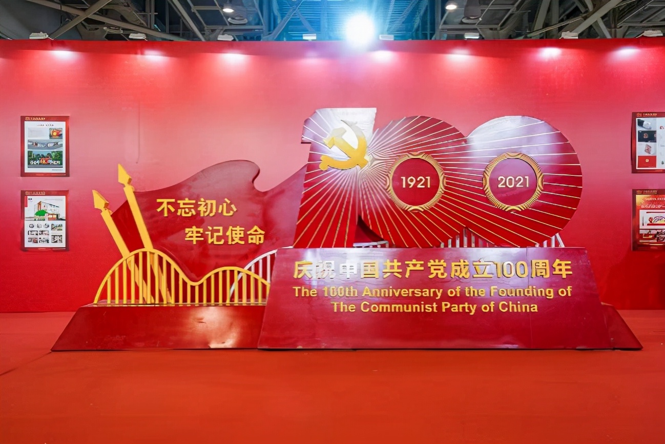 紧跟行业热点 汇聚创新资源——五大展览亮相第28届中国国际广告节