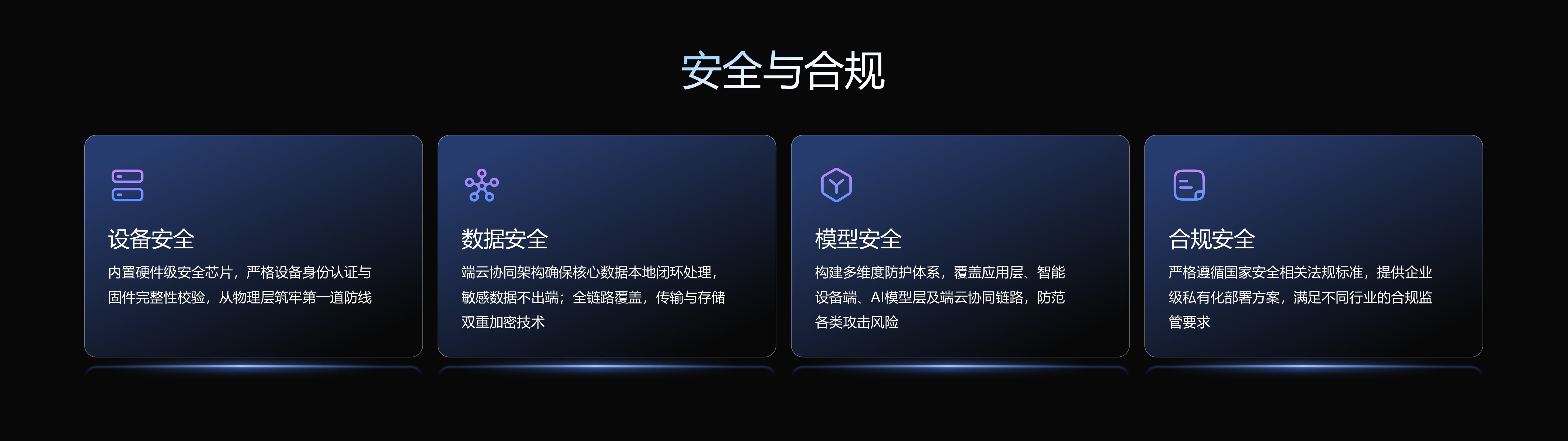 1 (4)(1).JPG