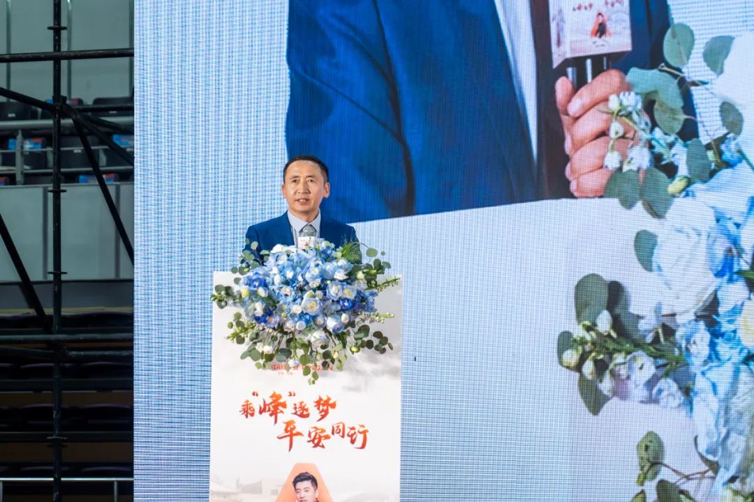 张雪峰升学秘籍来沈阳啦!平安人寿辽宁分公司帮你“上分”