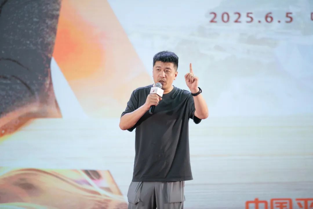 张雪峰升学秘籍来沈阳啦!平安人寿辽宁分公司帮你“上分”