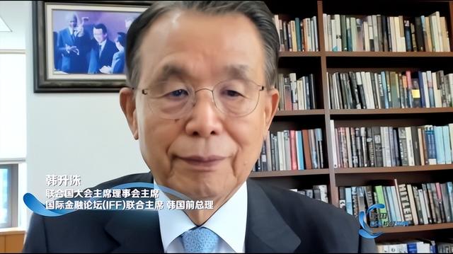 "以负责任的榜样 引领可持续的未来 首届“中国ESG榜样”年度盛典成功举办"