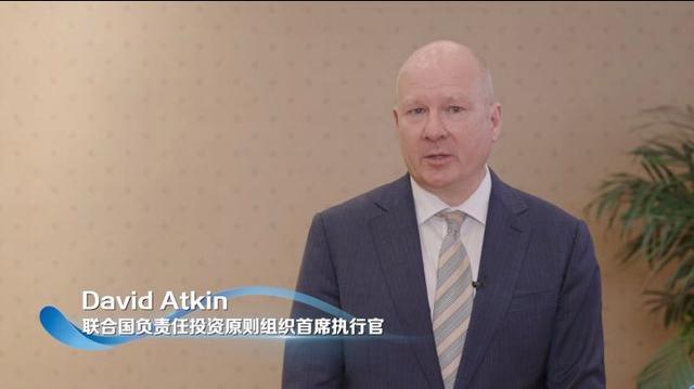 "以负责任的榜样 引领可持续的未来 首届“中国ESG榜样”年度盛典成功举办"