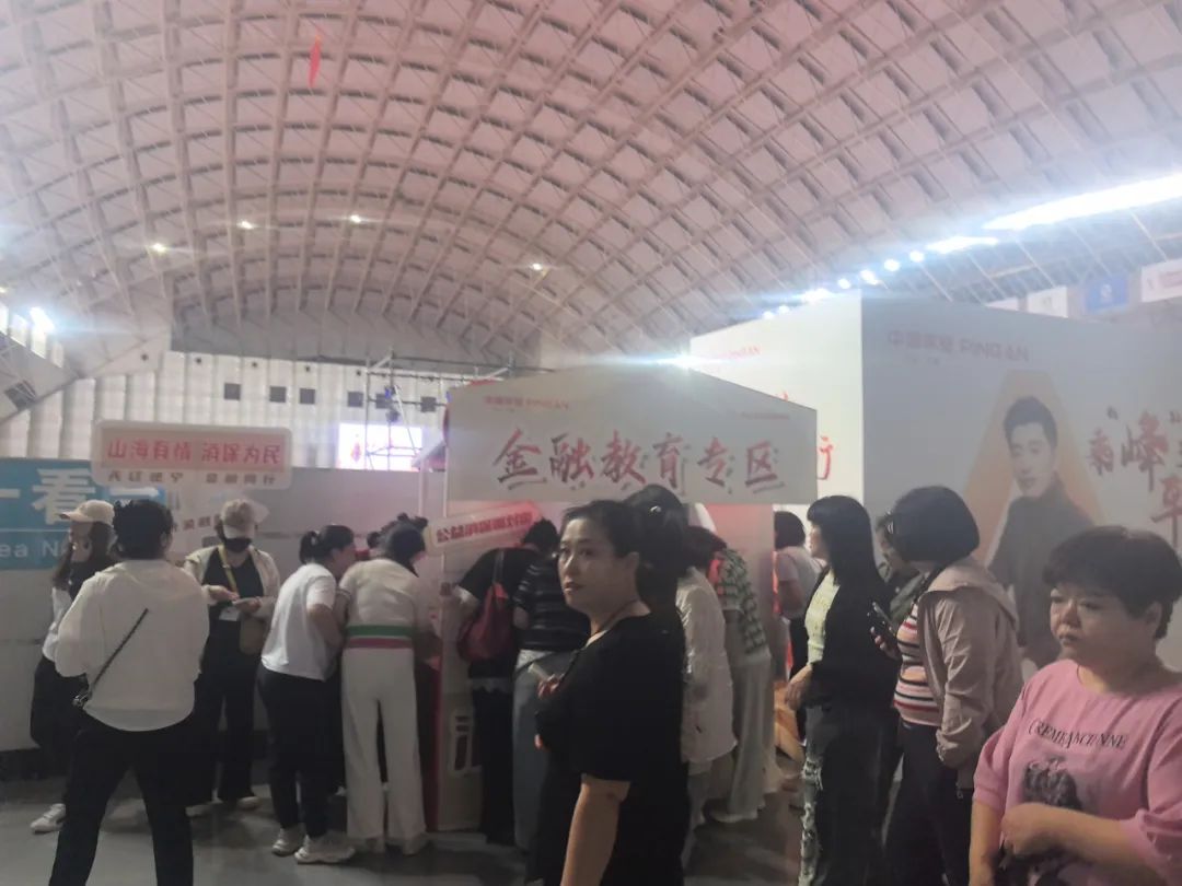 张雪峰升学秘籍来沈阳啦!平安人寿辽宁分公司帮你“上分”