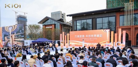 文章附图