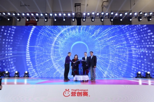 「柒待未来，敢创青年」柒牌携营创赛创意青年嗨玩第28届中国国际广告节