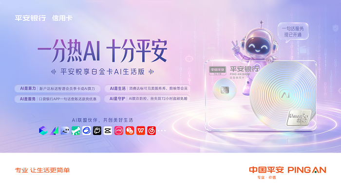 微信图片_20260717110952_5723_40.png
