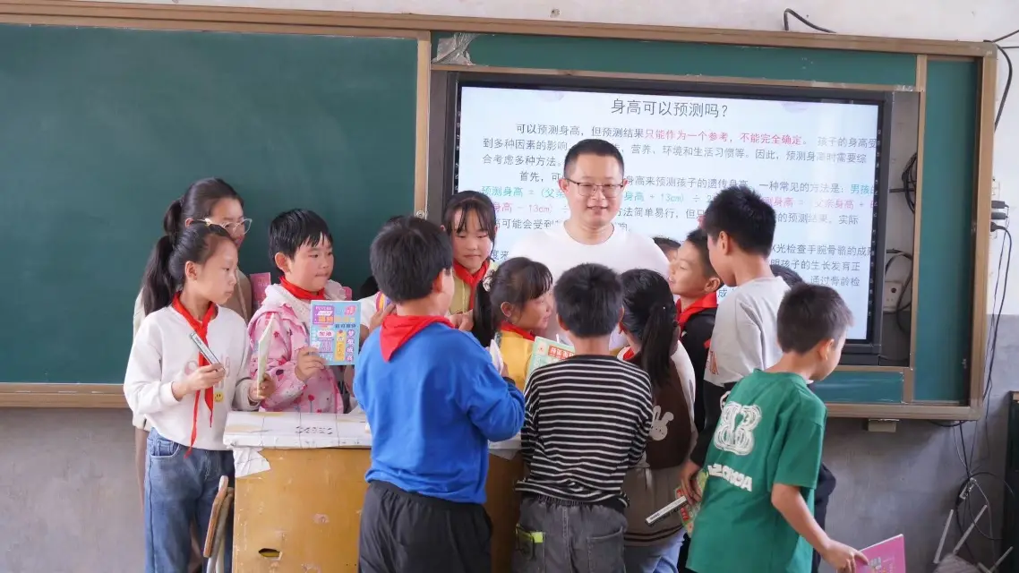 支教日记｜邢劼：从提问入手解析孩子与父母的遗传关系