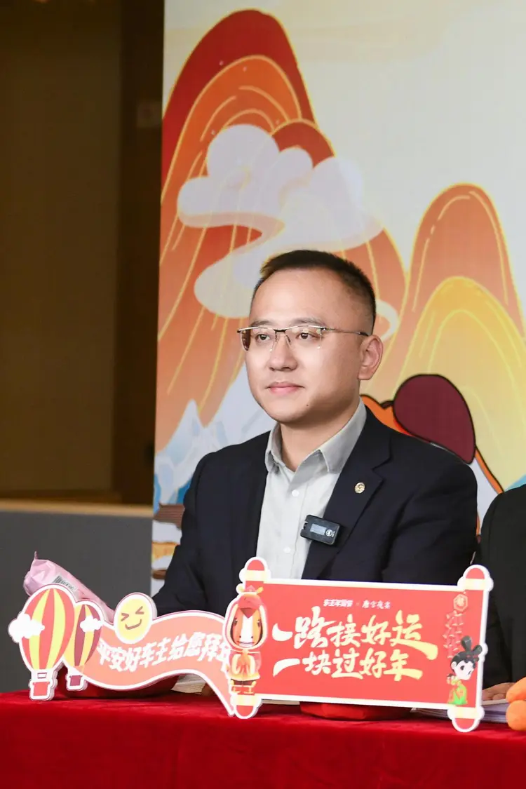 辽宁平安产险：“车主年货节·我在东北过‘澡’年”圆满收官！