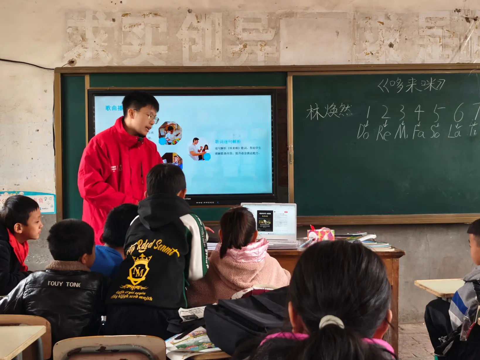 支教日记｜林焕然：在哆来咪中，探寻音乐的奥秘